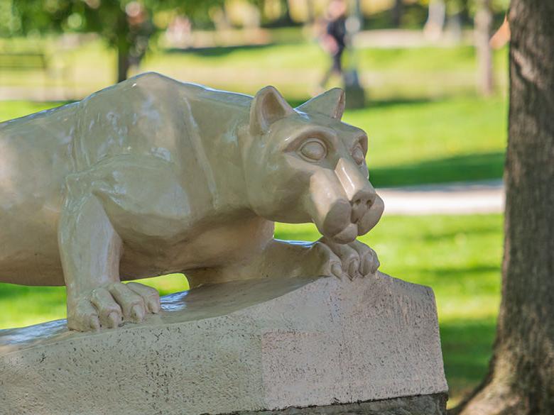 The Lion Shrine on the <a href='http://n8cf.awamiwebsite.com'>十大网投平台信誉排行榜</a>阿尔图纳分校 campus
